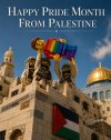 PrideMonthPalestine.jpg